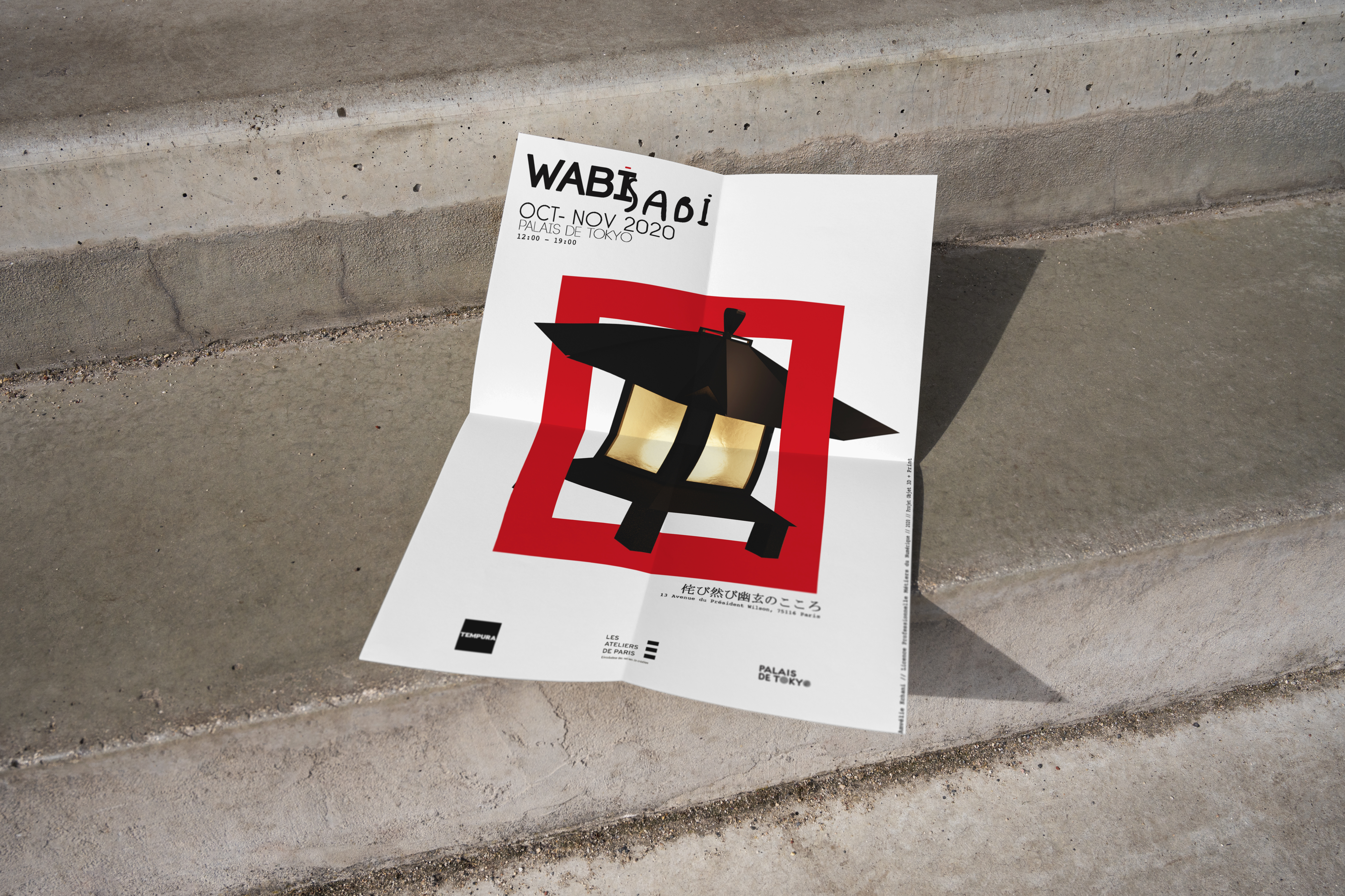 Affiche pour une exposition fictive Wabi Sabi